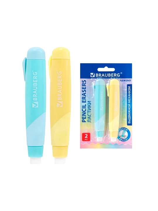 BRAUBERG REWIND tortma o‘chirgichlari, 2 DONA, 112x21x24 mm, korpusning pastel ranglari - 
