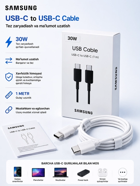 Samsung USB Type-C - Type-C zaryadlash va ma'lumot uzatish kabeli, 1 m, 30W, EP-DN705