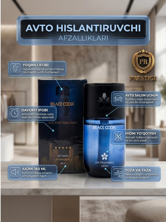 Avtomobil va uy uchun havo tozalagich BLACK ODOR diffuzor atir, 160g