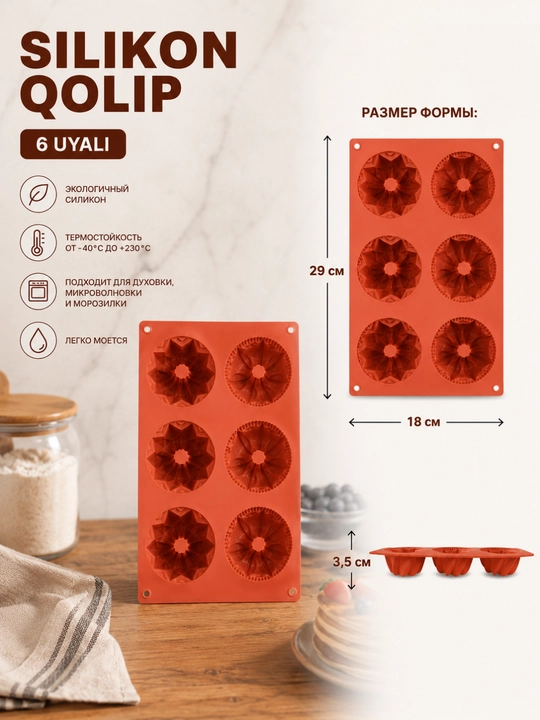 Silikon qolip 6 uyali, shokolad konfet marmelad muz keks pankeyk va pishiriqlar uchun