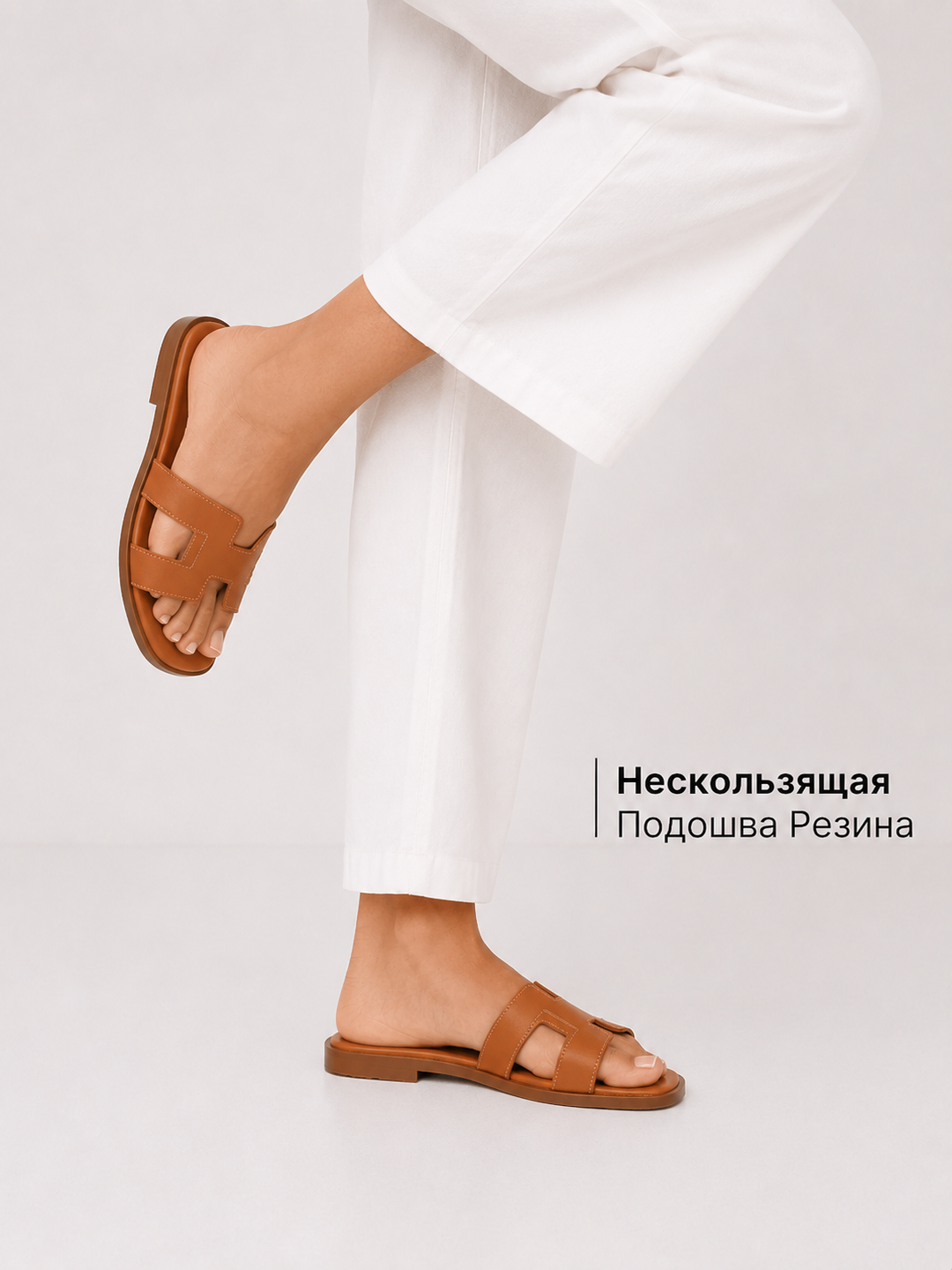 Yuqori sifatli ayollar shippaklari, Hermes shippaklari, ayollar poyabzali, 36-41 malomerka
