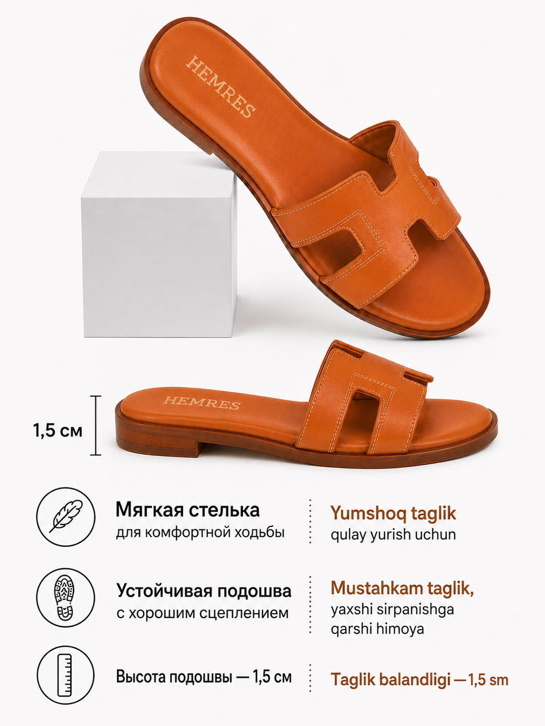 Yuqori sifatli ayollar shippaklari, Hermes shippaklari, ayollar poyabzali, 36-41 malomerka