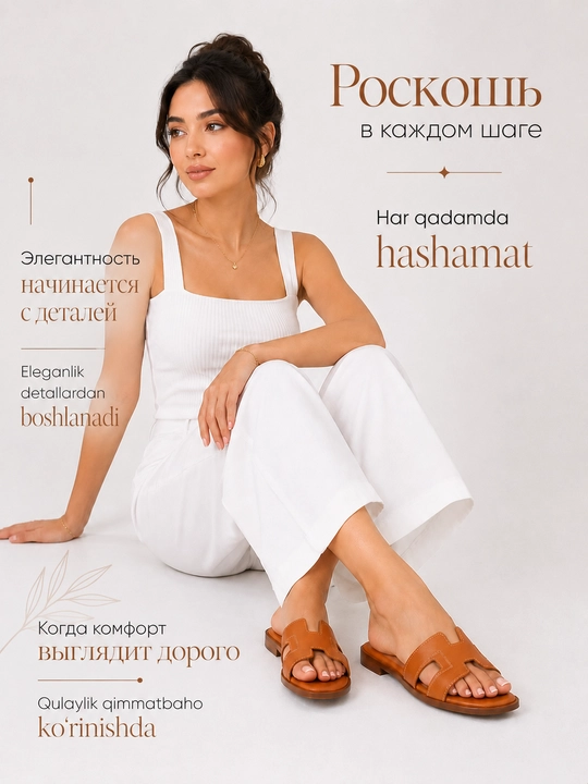 Yuqori sifatli ayollar shippaklari, Hermes shippaklari, ayollar poyabzali, 36-41 malomerka