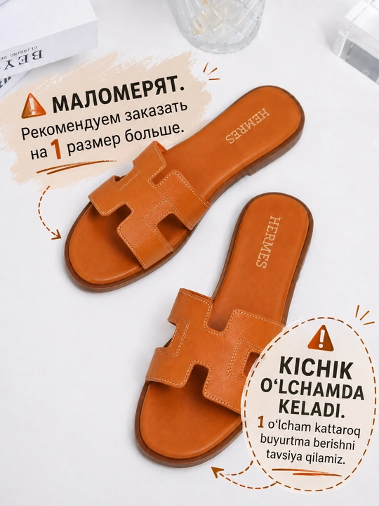 Yuqori sifatli ayollar shippaklari, Hermes shippaklari, ayollar poyabzali, 36-41 malomerka