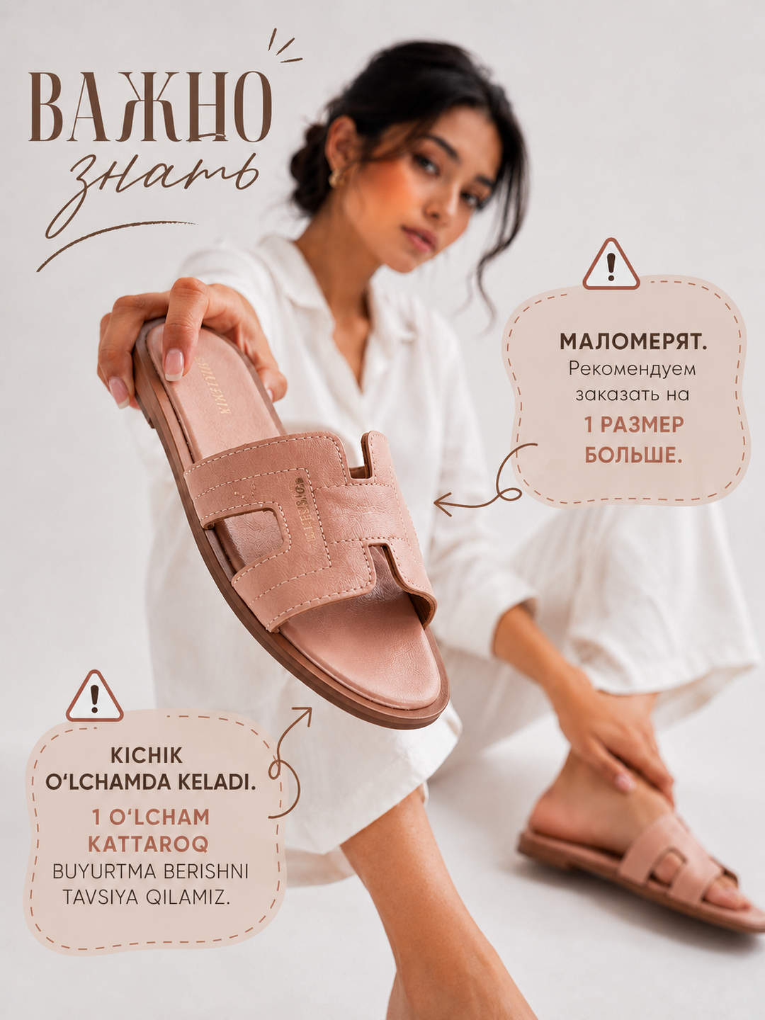 Yuqori sifatli ayollar shippaklari, Hermes shippaklari, ayollar poyabzali, 36-41 malomerka