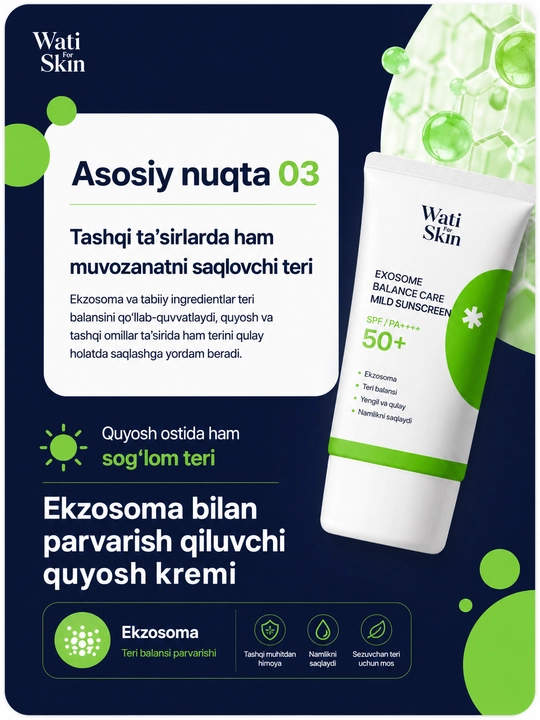 Wati for Skin PDRN NMN Exosome Mild Sunscreen SPF50+ PA++++, солнцезащитный крем, 50 мл
