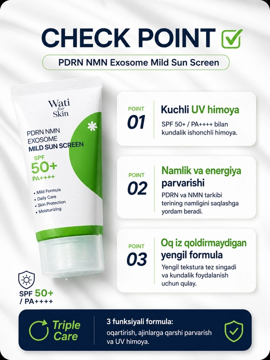 Wati for Skin PDRN NMN Exosome Mild Sunscreen SPF50+ PA++++, солнцезащитный крем, 50 мл