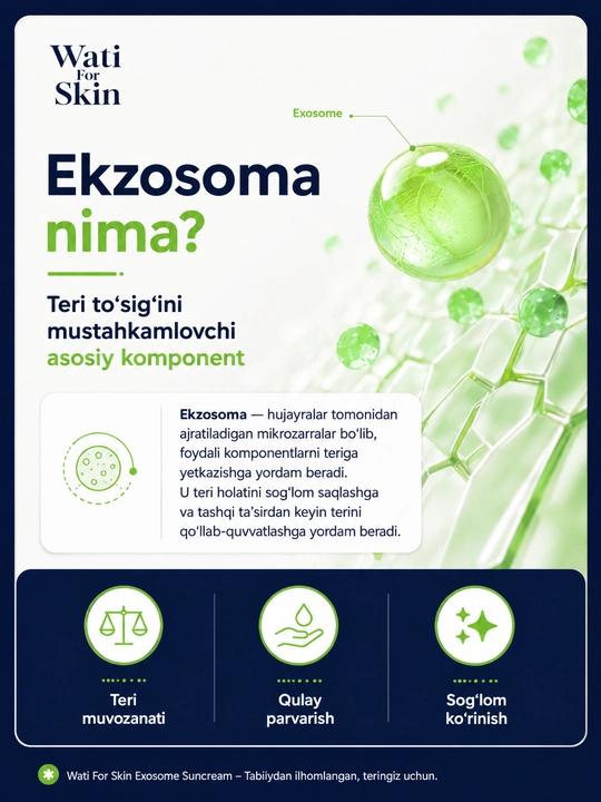 Wati for Skin PDRN NMN Exosome Mild Sunscreen SPF50+ PA++++, солнцезащитный крем, 50 мл