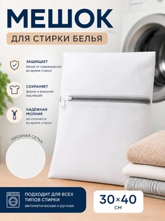 Пудровый