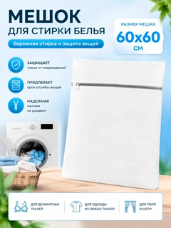 Серый меланж