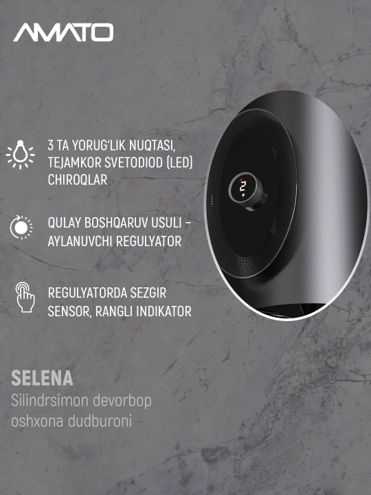 Цилиндрическая кухонная вытяжка Amato Selena 90 TSK 35 см