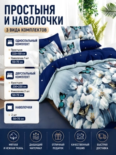 Тёмно-коричневый