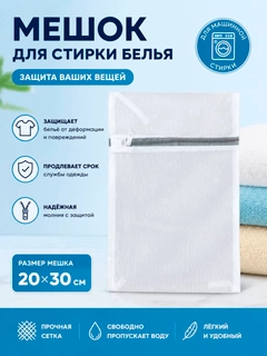 Серый