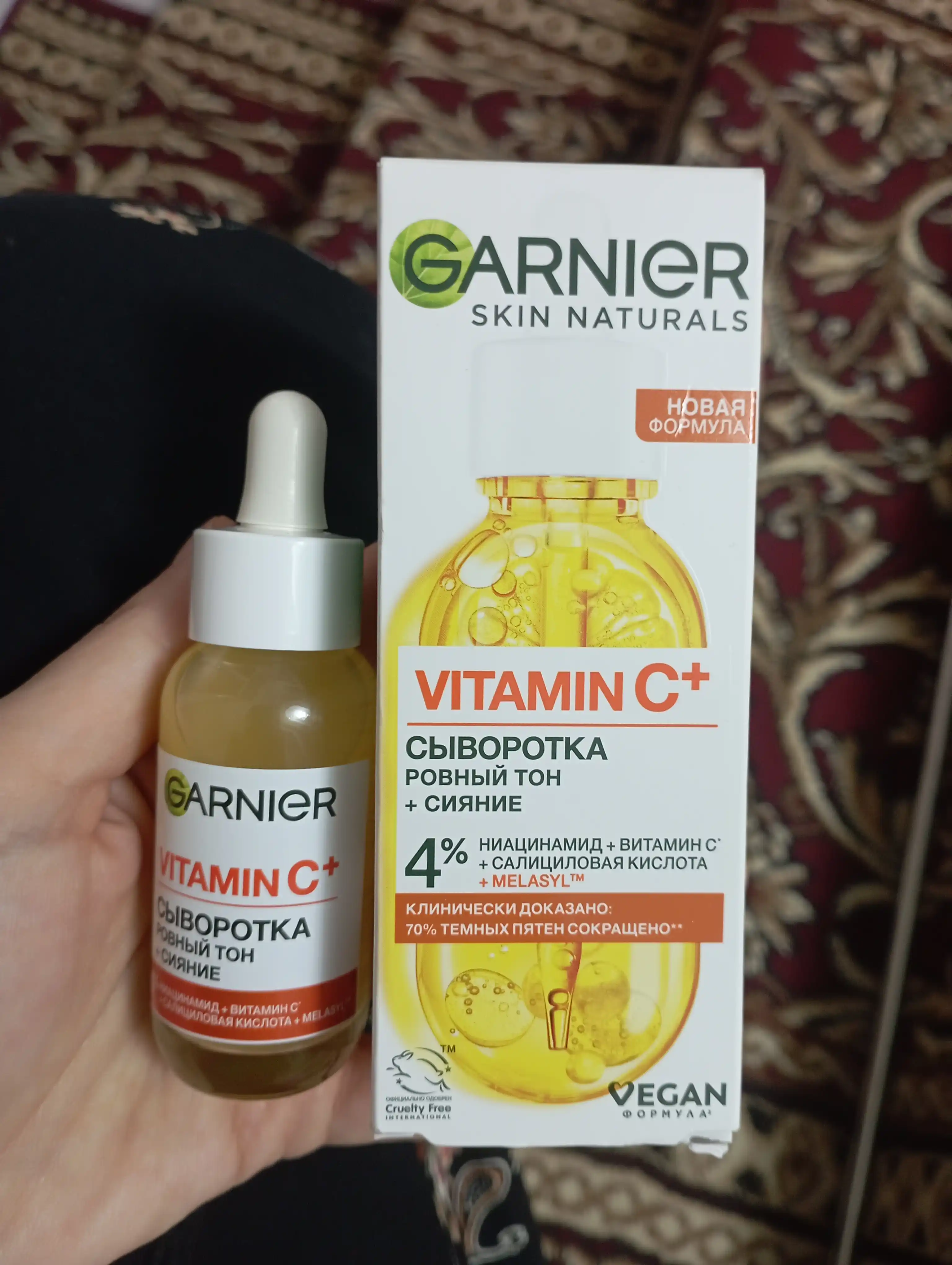 Garnier Vitamin C+ Ровный тон + Cияние Сыворотка, 30 мл