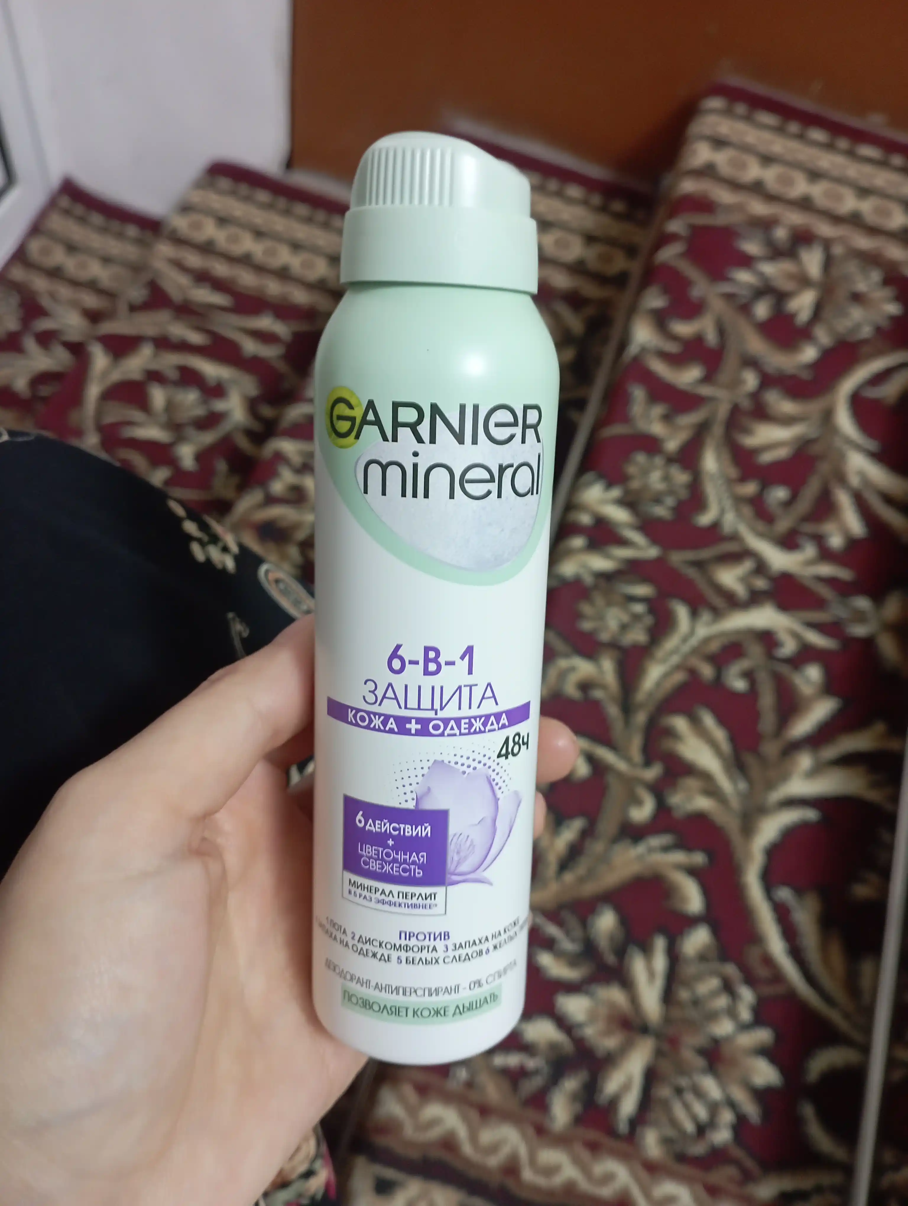 Sprey-dezodorant Garnier Mineral, bahorning yangiligi, 150 ml
