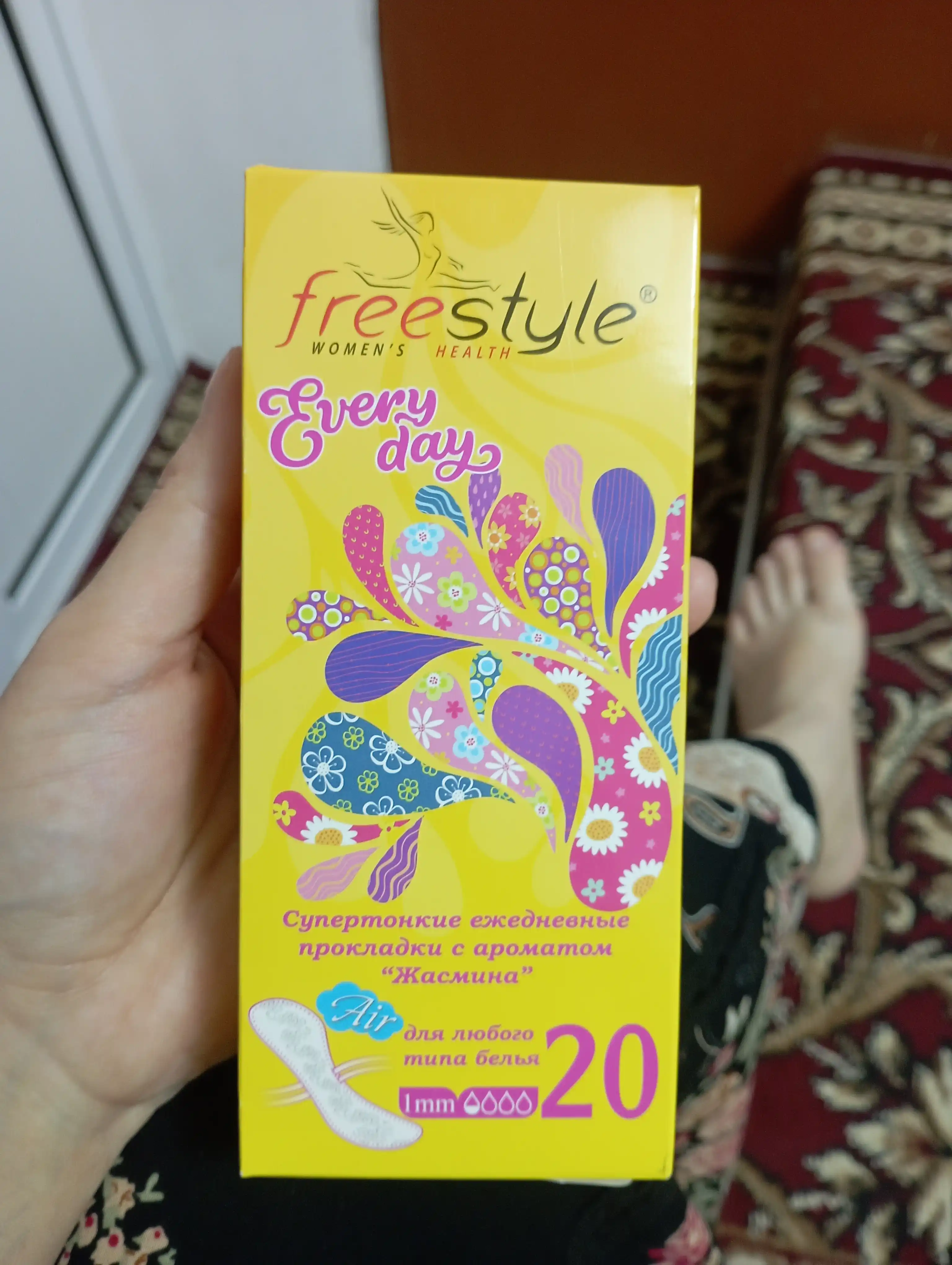 Ayollar gigiyenik tagligi, kundalik Free Style Every Day yasmin hidi bilan, 0.5 tomchi, 20 dona