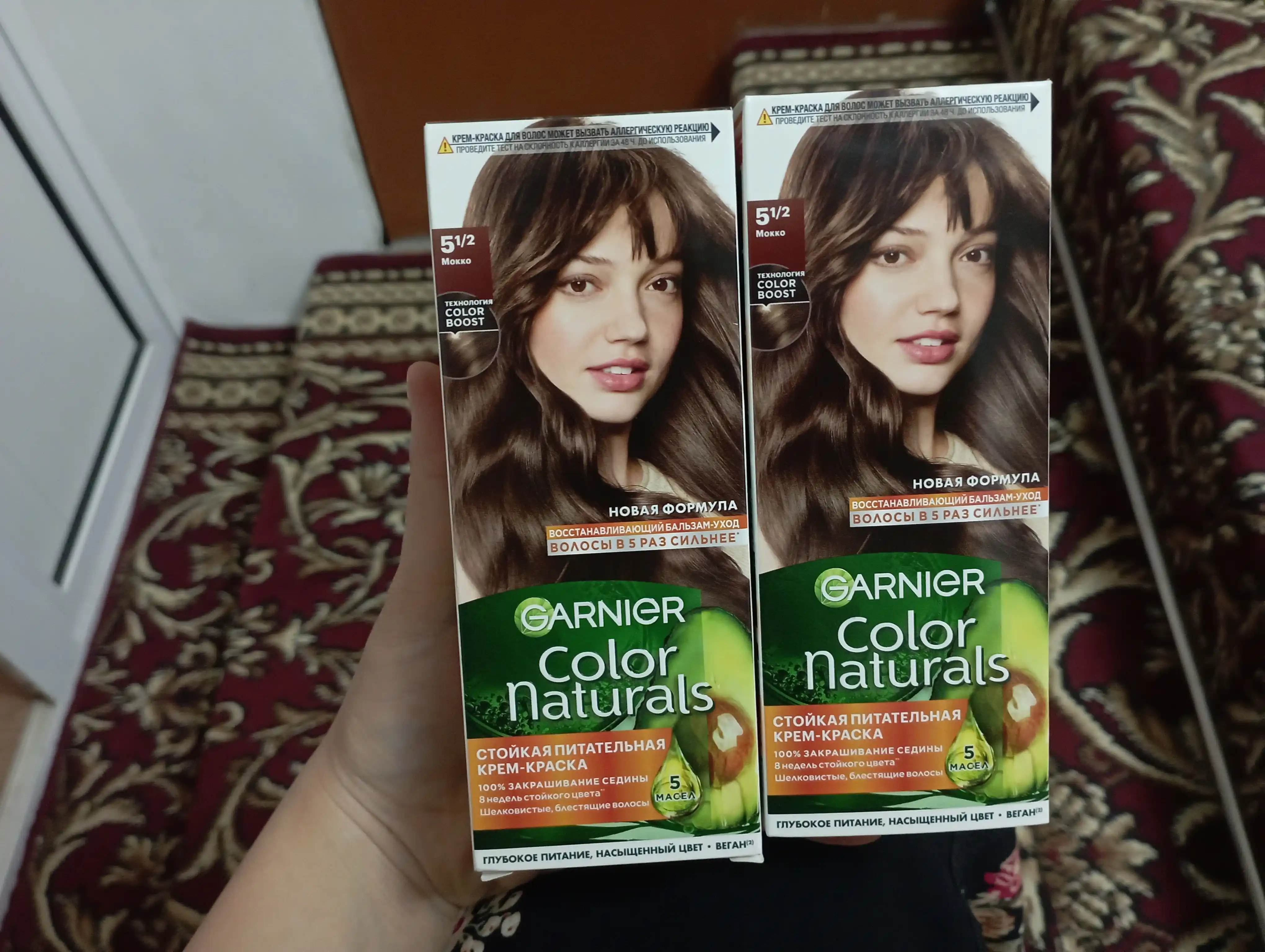 Soch uchun bo'yoq Garnier Color Naturals, ton 5.1/, Mokko, 110 ml