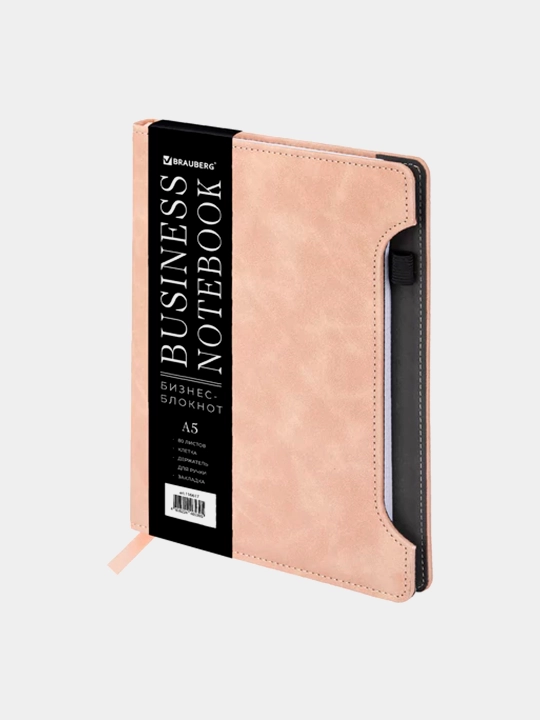 BRAUBERG bej biznes bloknoti, A5, 165x218 mm, teri ostiga mo‘ljallangan soft-touch, tutqich, 80 varaq, katakli