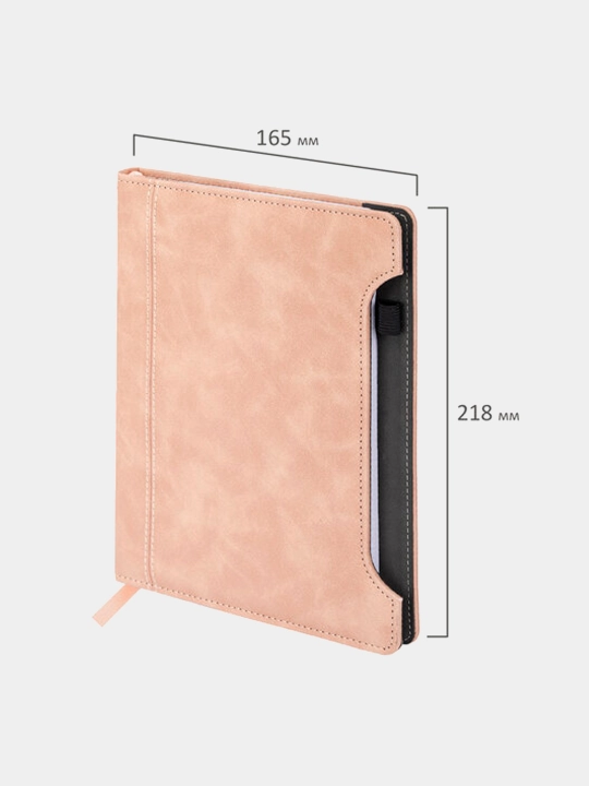 BRAUBERG bej biznes bloknoti, A5, 165x218 mm, teri ostiga mo‘ljallangan soft-touch, tutqich, 80 varaq, katakli