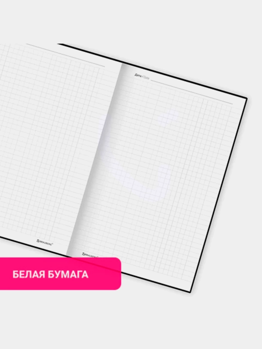 BRAUBERG bej biznes bloknoti, A5, 165x218 mm, teri ostiga mo‘ljallangan soft-touch, tutqich, 80 varaq, katakli