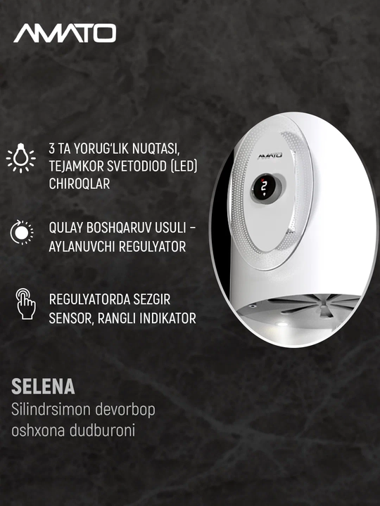 Цилиндрическая кухонная вытяжка Amato Selena 90 TSK 35 см
