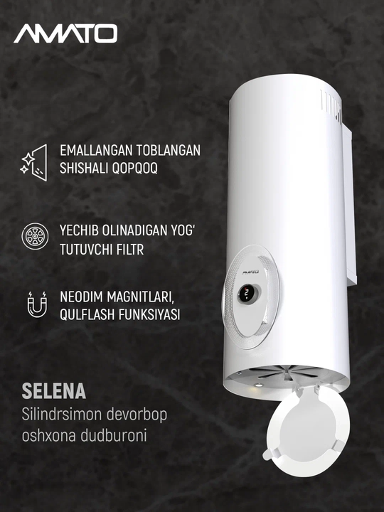 Цилиндрическая кухонная вытяжка Amato Selena 90 TSK 35 см