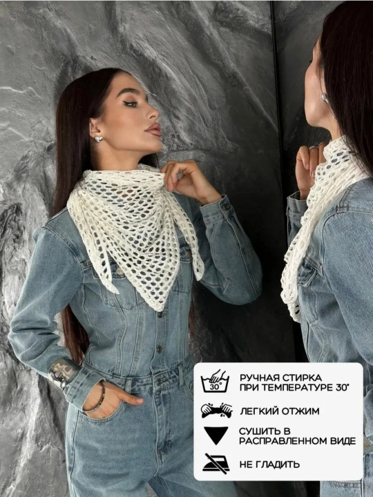 Ayollar uchun to‘qilgan, jimjimador ro‘molcha, yozgi bosh sharfi, plyaj paresi