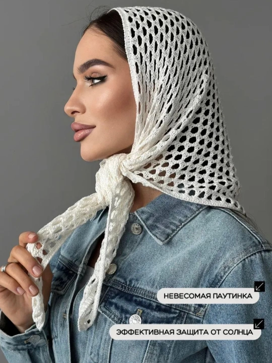 Ayollar uchun to‘qilgan, jimjimador ro‘molcha, yozgi bosh sharfi, plyaj paresi
