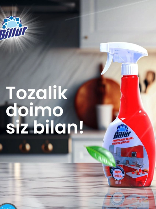 Oshxona tozalagich, yog' ketkazuvchi vosita, oshxona uchun sprey, - 