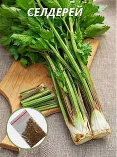 Sargʻish melanj