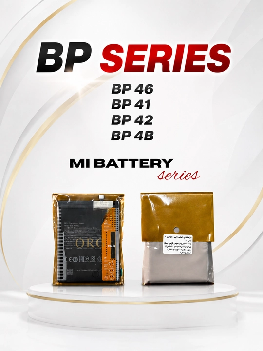 Аккумуляторы Xiaomi серии BP — BP46, BP41, BP42, BP4B - 