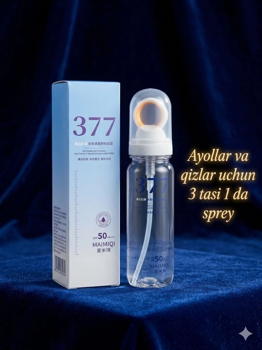 Спрей 3 в 1 для женщин и девушек, SPF 50+, увлажняющий и фиксирующий, 90 мл