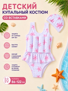 Конфетный