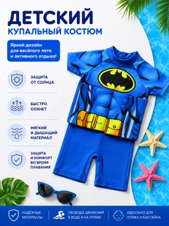 Индиго