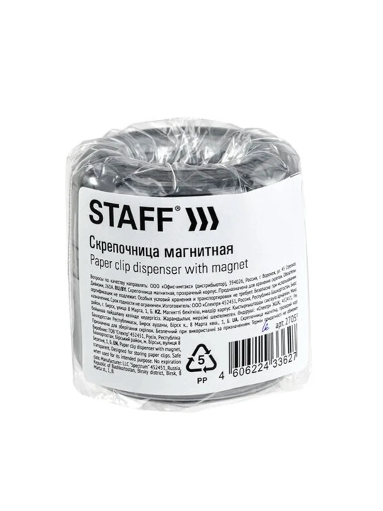 Magnitli qog'oz qisqich ushlagichi STAFF, shaffof quti, 270556