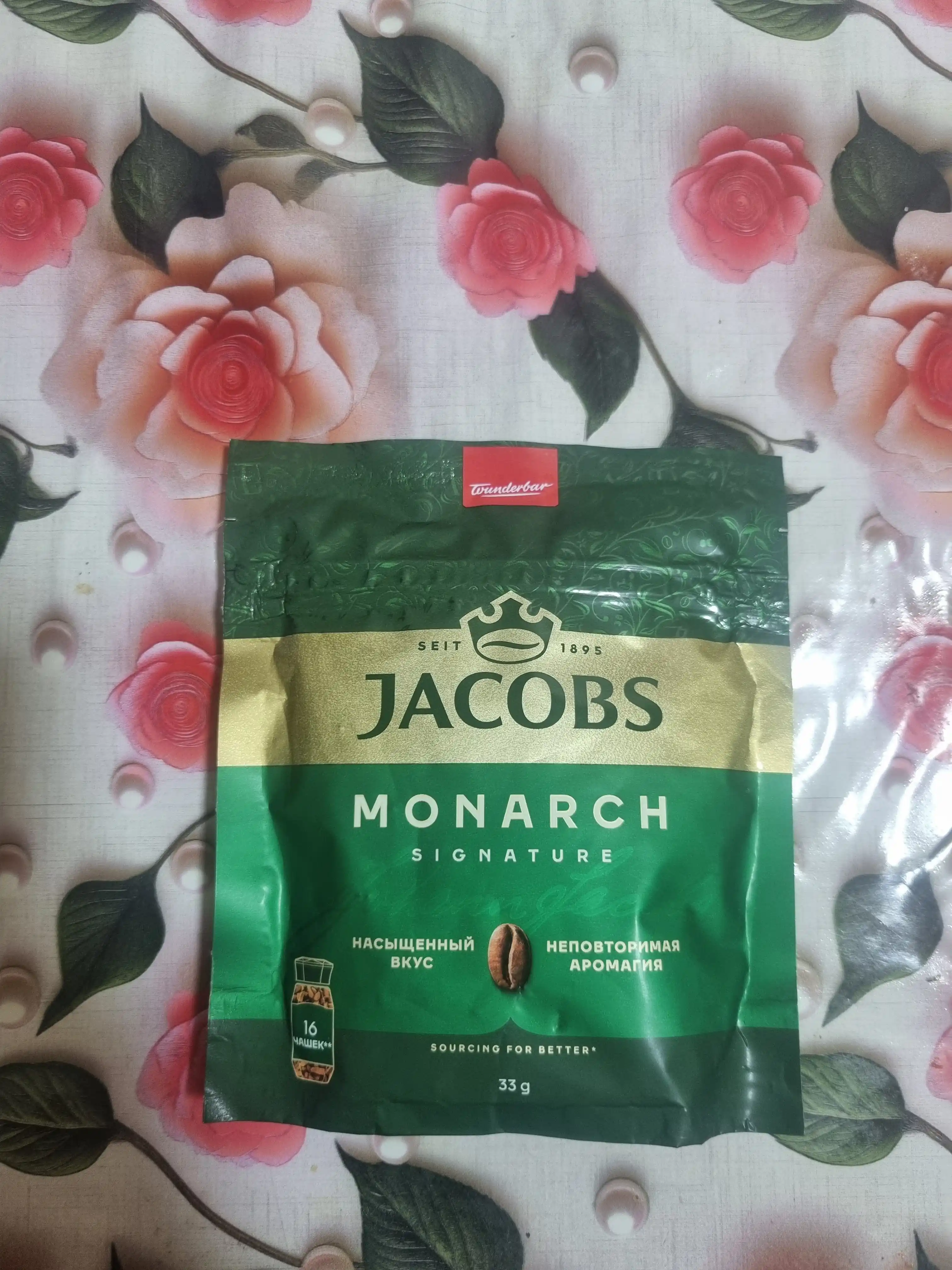 Кофе Jacobs Monarch, сублимированный, 33 г