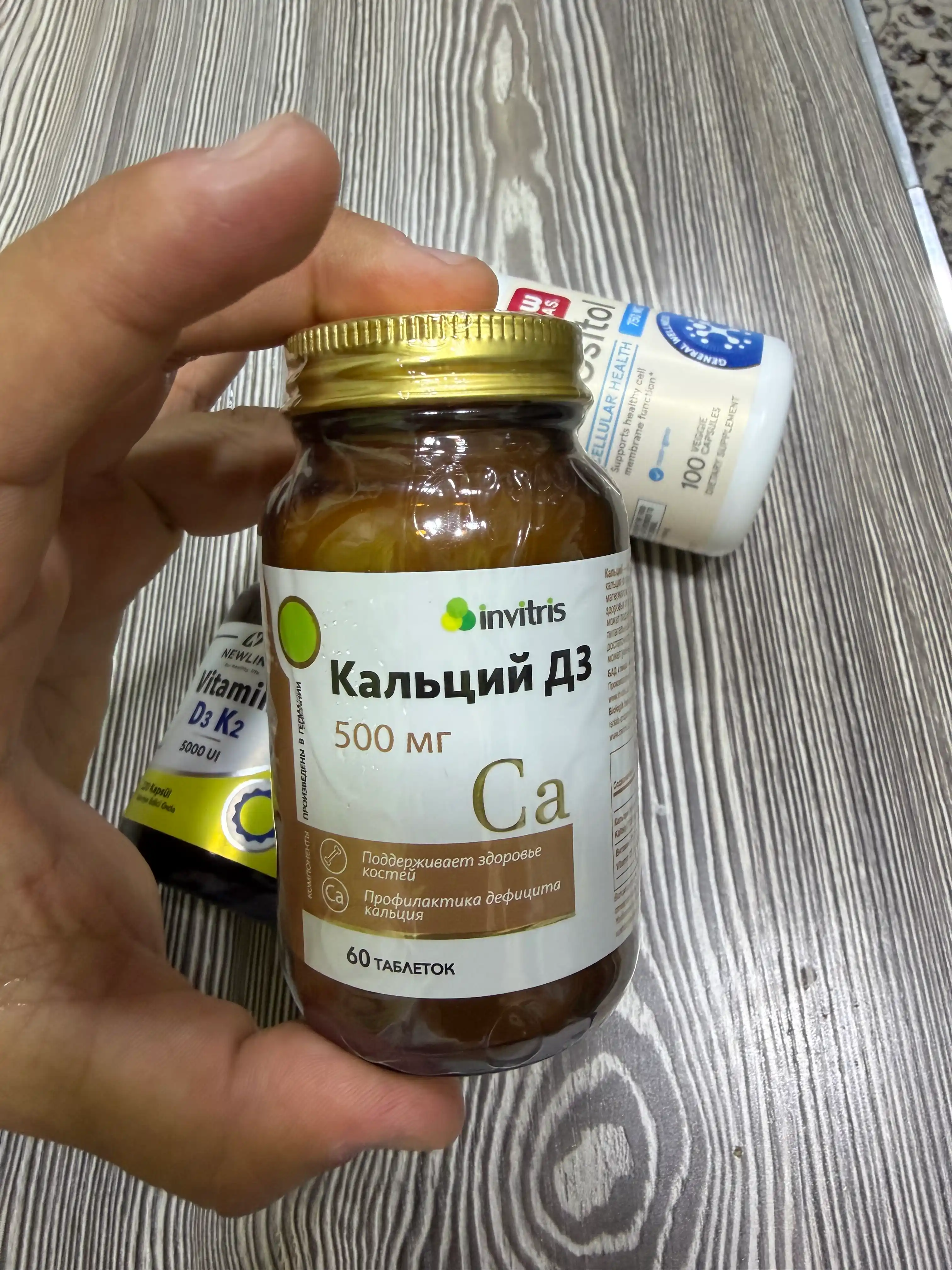 Kaltsiy D3 500 mg, suyak va tish salomatligi