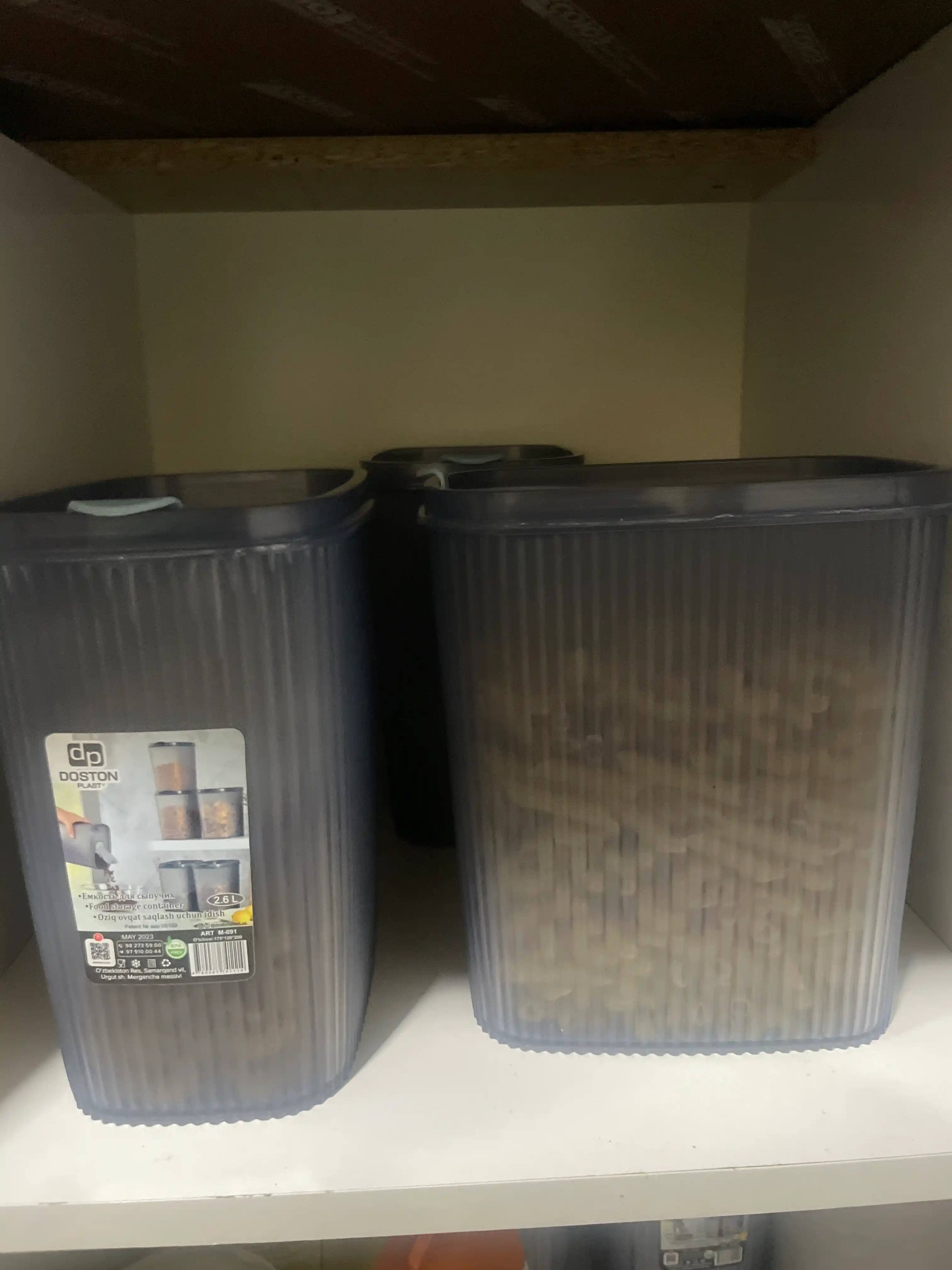 Konteyner plastik quyma mahsulotlar, don, kukun, uy kimyoviy moddalarini saqlash uchun