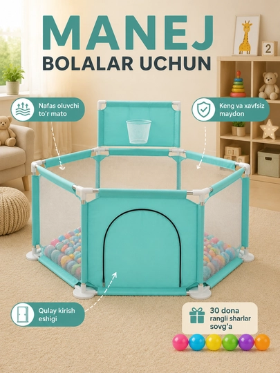 Манеж детский, с шариками, cухой бассейн, игровая площадка — FBST-BASMAN-ЛЕДЯН-MANSHAR