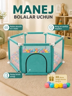 Бирюзовый
