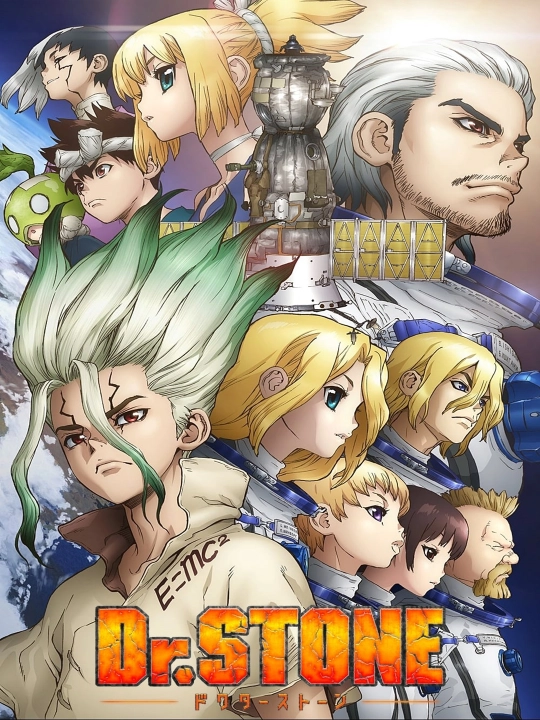 Laminatsiyalangan anime posterlari, A4 formatdagi Doktor Stoun plakatlari Dr. Stone - 