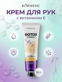 Желтый