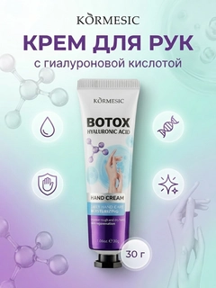 Голубой