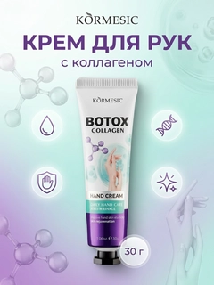 Бирюзовый