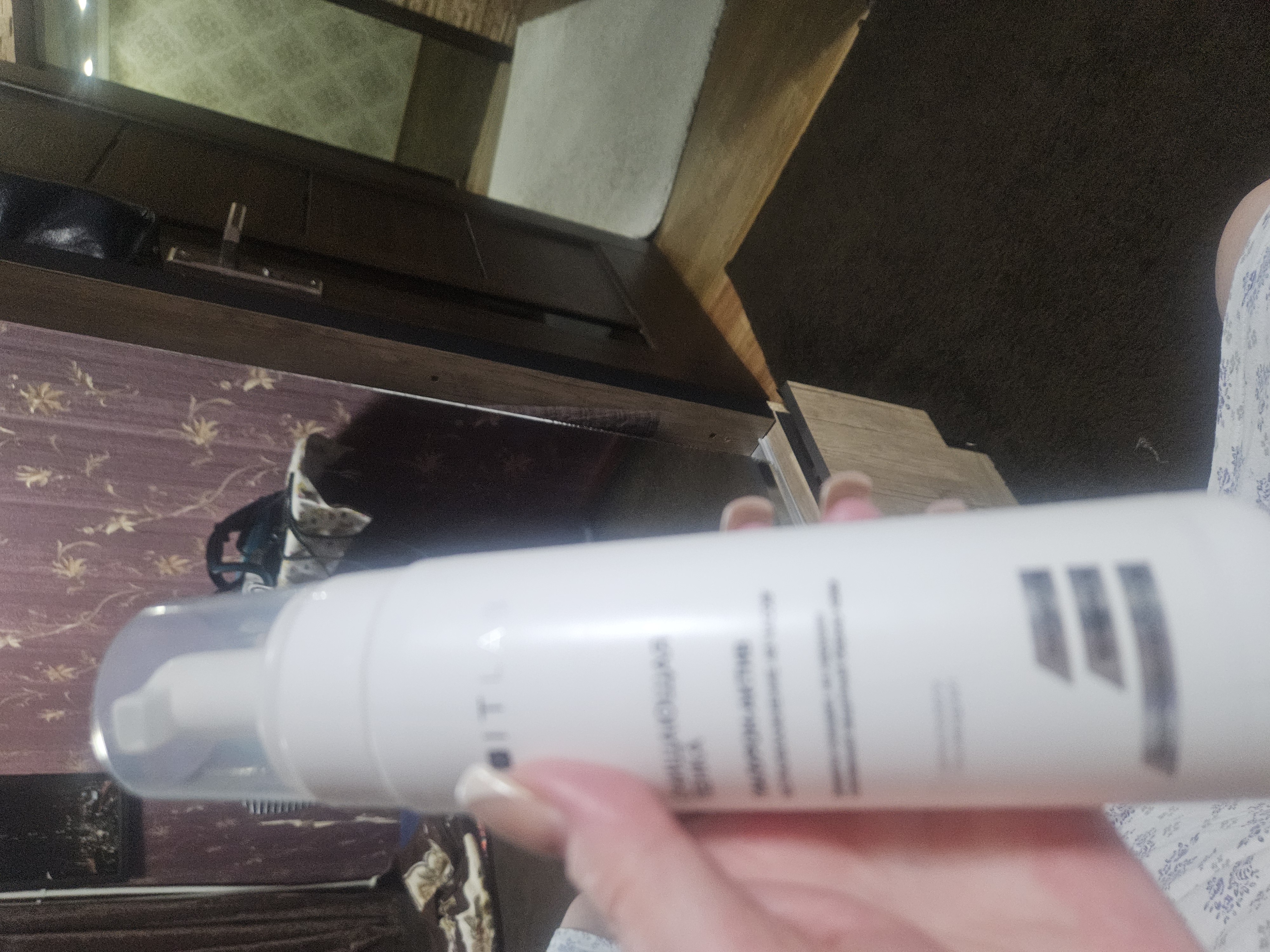 Пенка для умывания лица, увлажняющая очищающая MIXIT WOW Moisture Cleansing Foam, 200 мл