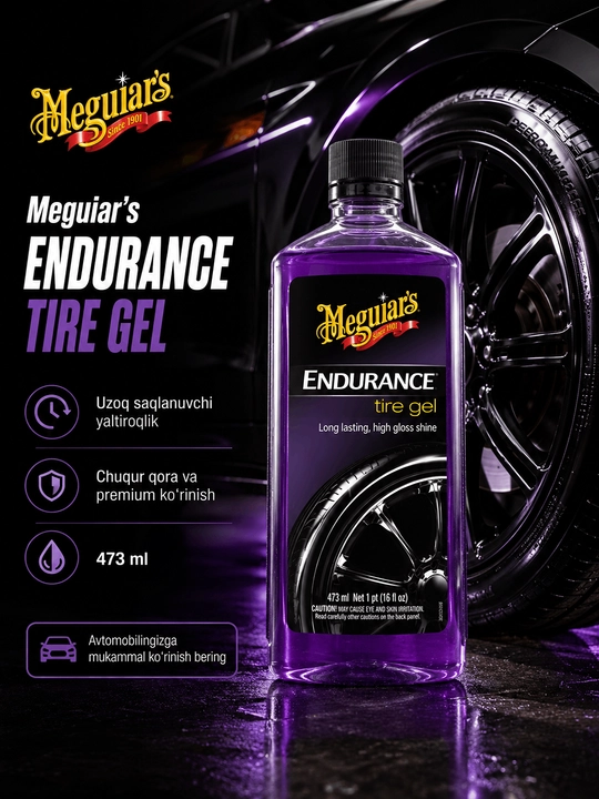 Гель-чернитель для шин Meguiar’s Endurance Tire Gel, 473 мл - 