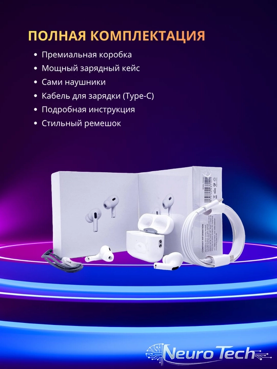 Simsiz quloqchinlari Inkax T05 ANC -  iPhone va Android uchun