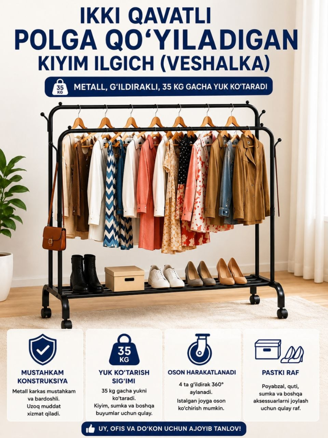 Ikki qavatli kiyim ilgichi Metall garderob stoykasi g‘ildirakli 35kg qora oq