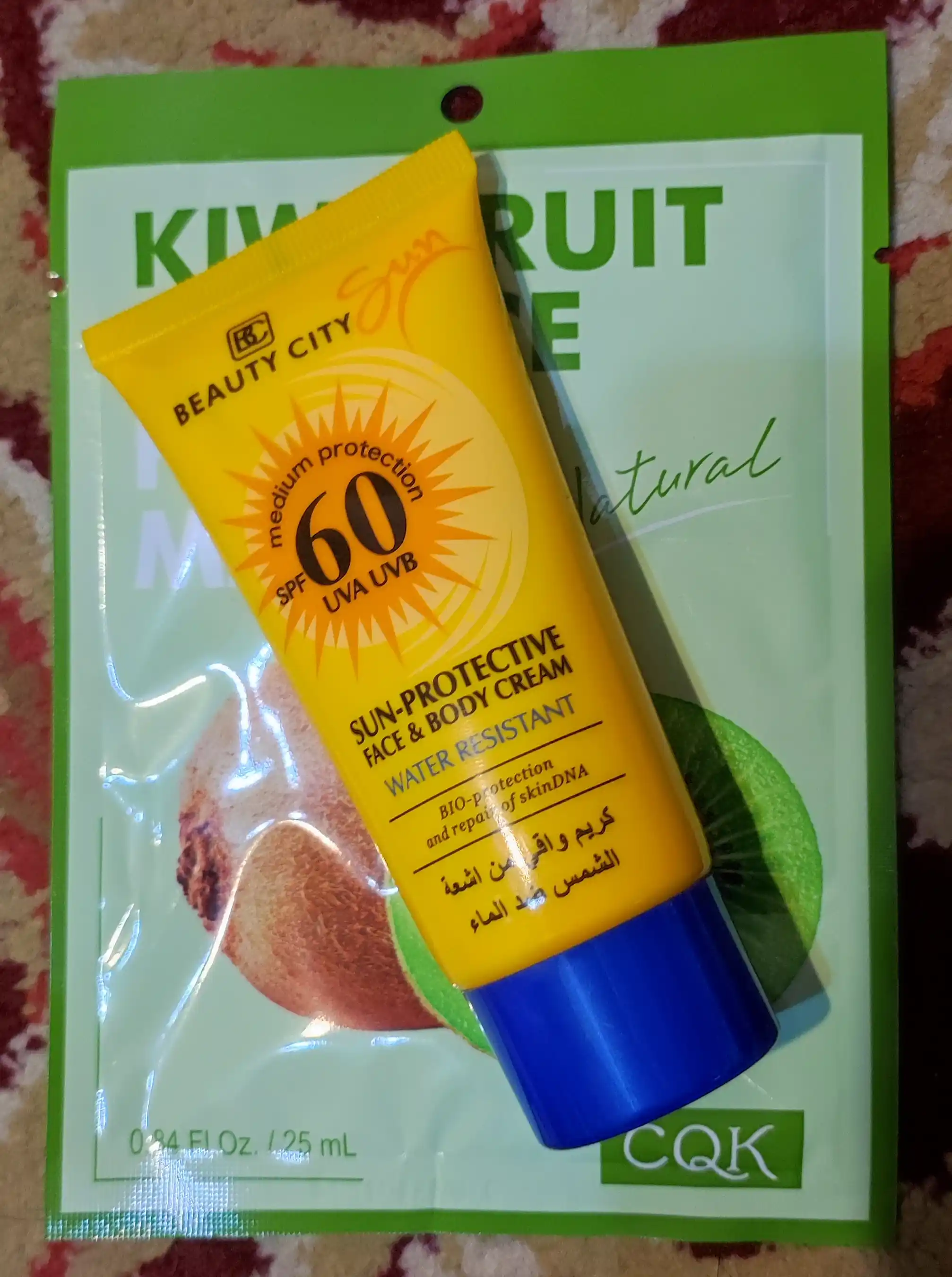 SPF 60, Beauty City Sun quyoshdan himoyalovchi krem SPF60 tana va yuz uchun