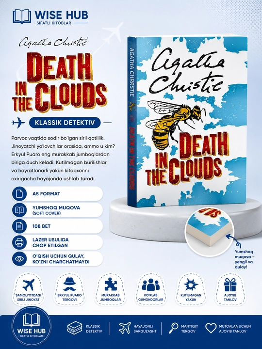 DEATH IN THE CLOUDS — Agatha Christie ingliz tilida - 